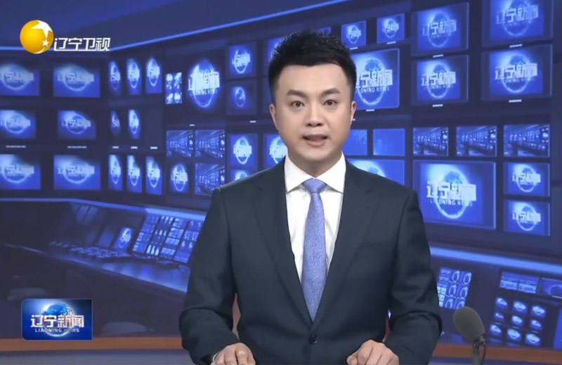 媒体看远大 | 沈阳远大集团受邀参加2026年辽宁省春节团拜会